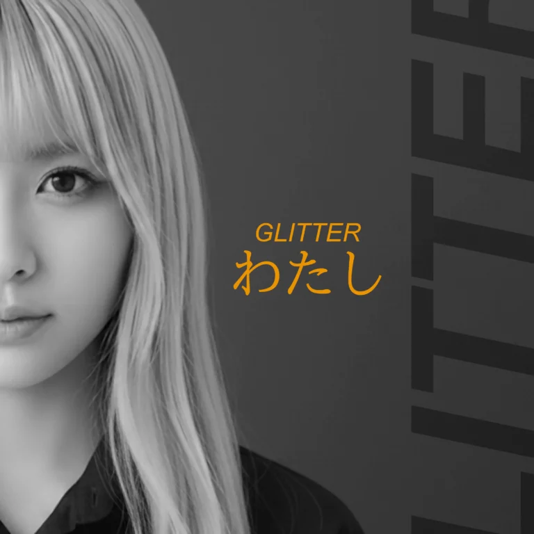 2026.2.14 Release. 『わたし』